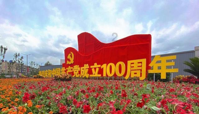 尽在办理了进京证还限行吗?,知识共享无限可能