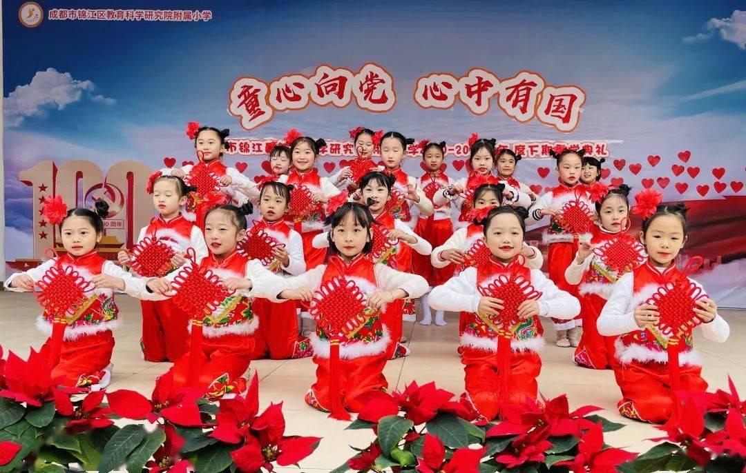 服务用心 养老安心